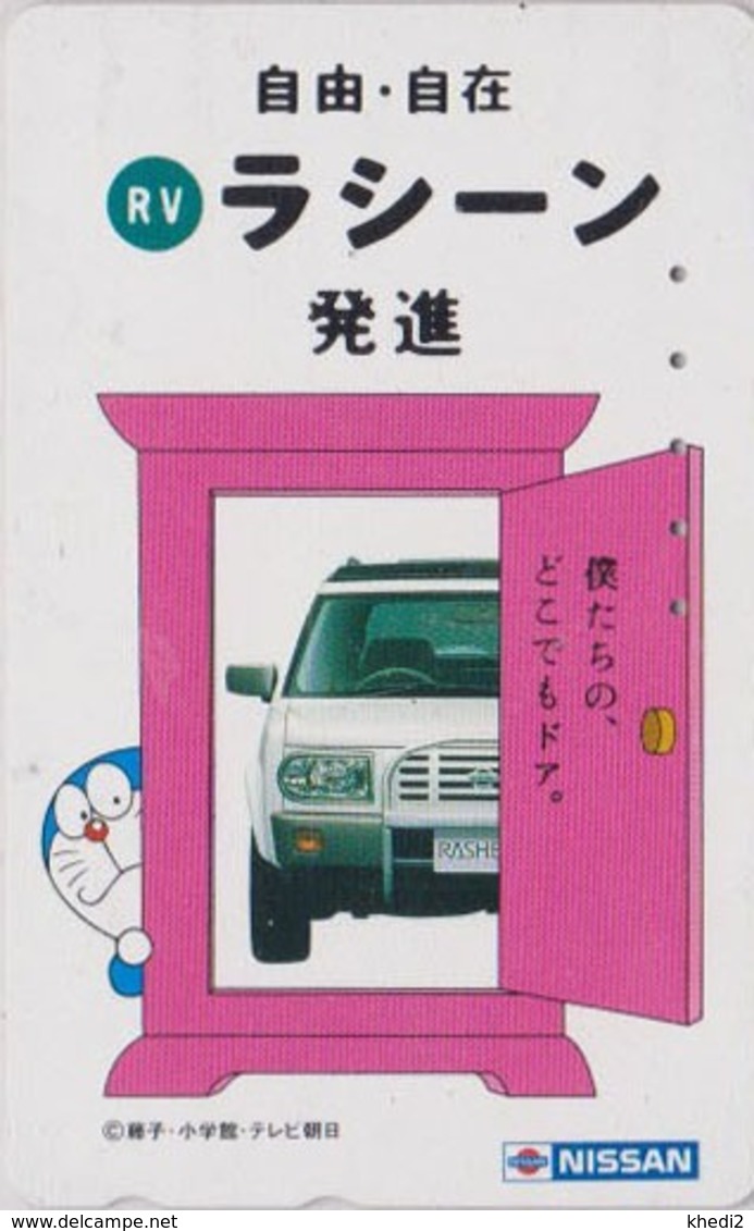 Télécarte JAPON / 110-011 - BD COMICS - CHAT ROBOT DORAEMON - Voiture NISSAN Rasheen - Cat & CAR JAPAN Phonecard - 3381 - BD