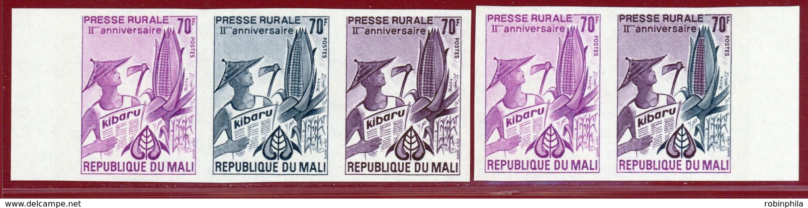 Mali 1974 #213, Color Proof X5, Newspaper, Corn - Mali (1959-...)