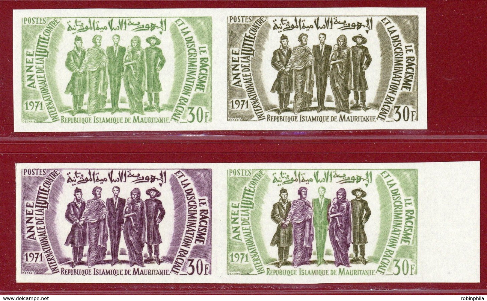 Mauritania 1971 #288A, Color Proof X4, People Of Various Races - Schalentiere
