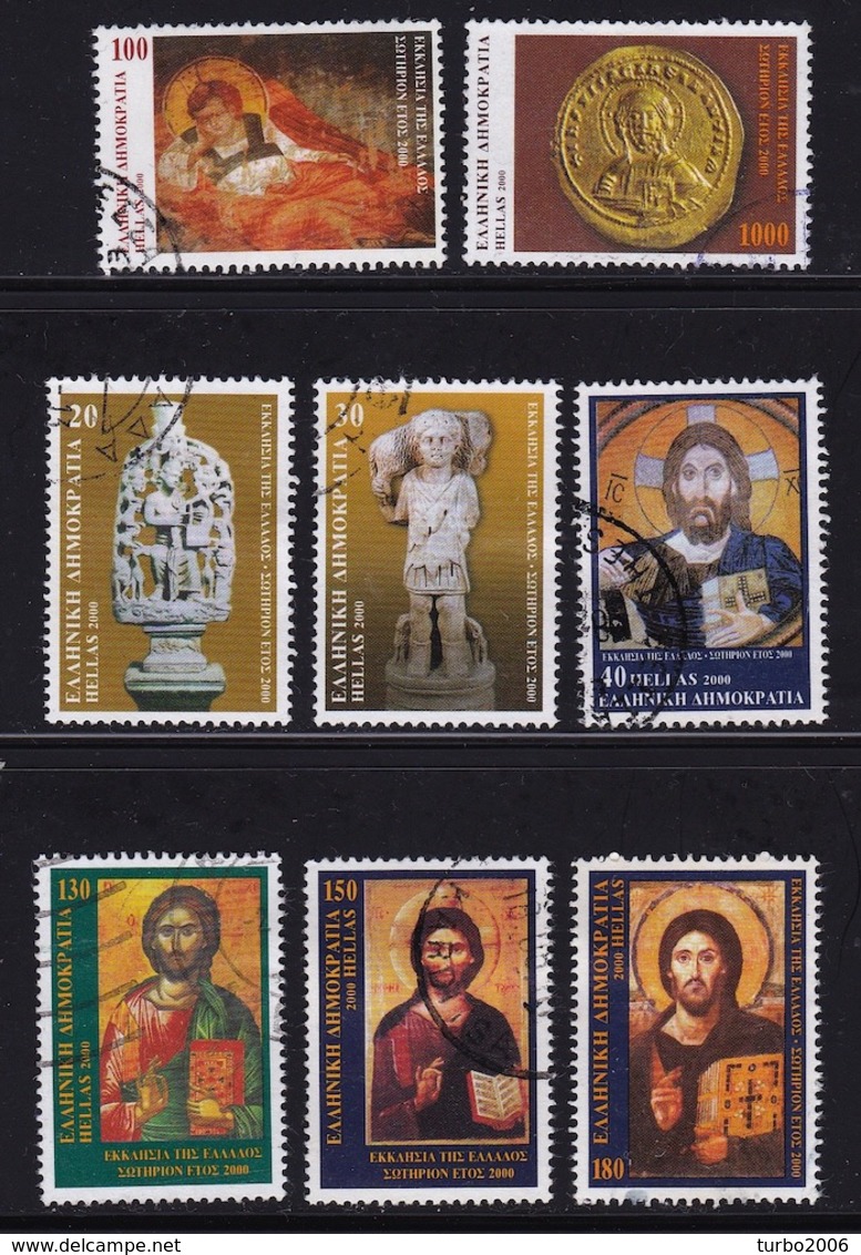 GREECE 2000 Church Of Greece  Complete Used Set Vl. 2090 / 2097 - Usati