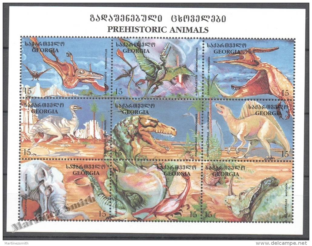 Georgie - Georgia 1998 Yvert 222E-222N, Prehistoric Fauna - MNH - Georgia