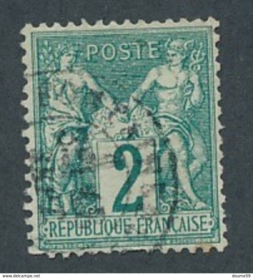 DD-91:FRANCE: Lot Avec "SAGE N/B" N°62 Obl (1 Dent Pliée  N-E) - 1876-1878 Sage (Typ I)