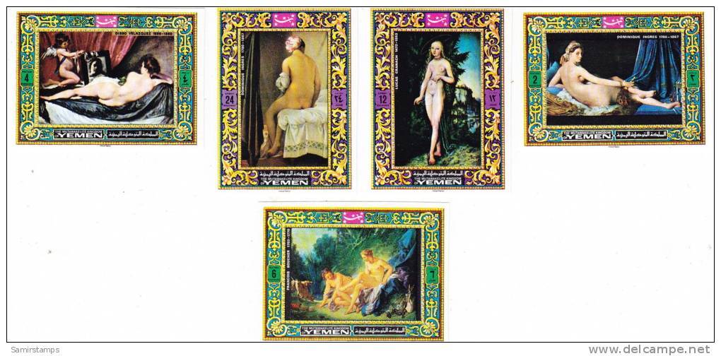 Yemen Kingdom, Nude Painting Complete Set 5 V. IMPERFORATED-Paintings- Scarce-MNH- - Yemen