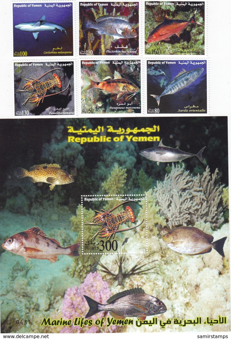 Yemen Rep.2007 FISH 6 C. + 1..sh/MNH Compl.set Nice Scarce Topical - Red. Price - - Yemen