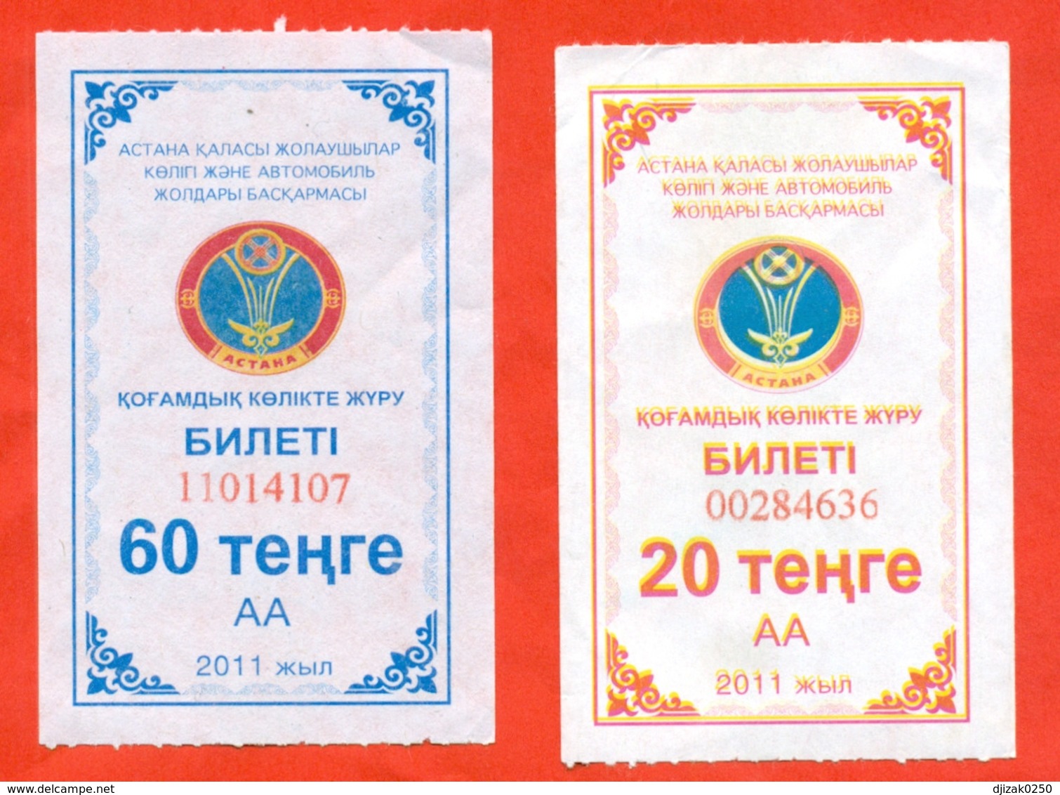Kazakhstan 2011. City Astana(moderne Nur-Sultan).Two Tickets For Bus. - World