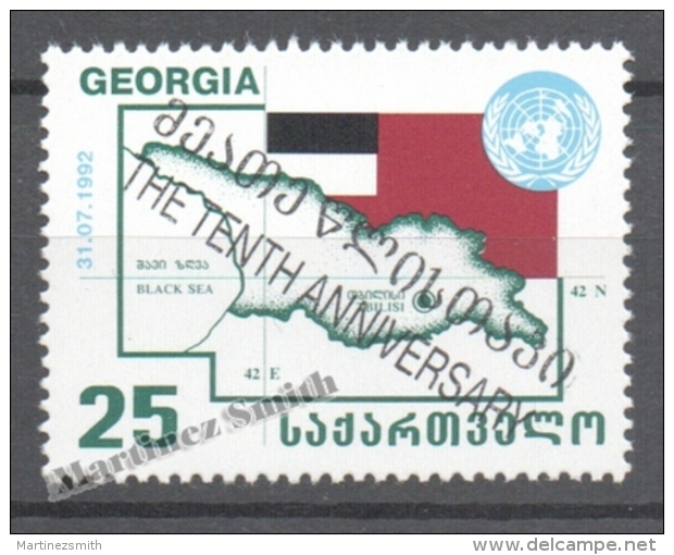 Georgie - Georgia 2003 Yvert 345, 10th Anniversary Of The Independence - MNH - Georgia