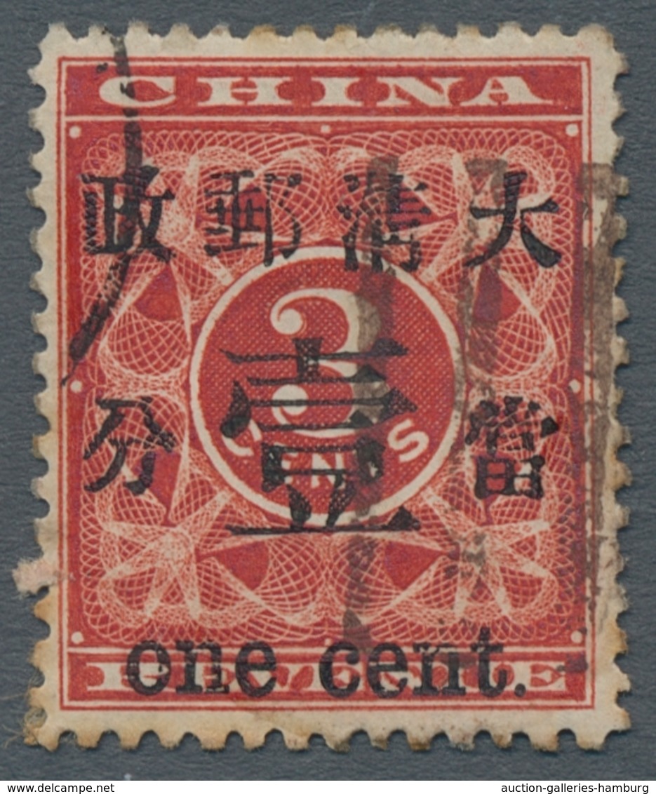 China: 1897 - 3 Cents Red Revenues With Overprint "one Cent" And "2 Cents", Used In Good Condition. - 1912-1949 Republic