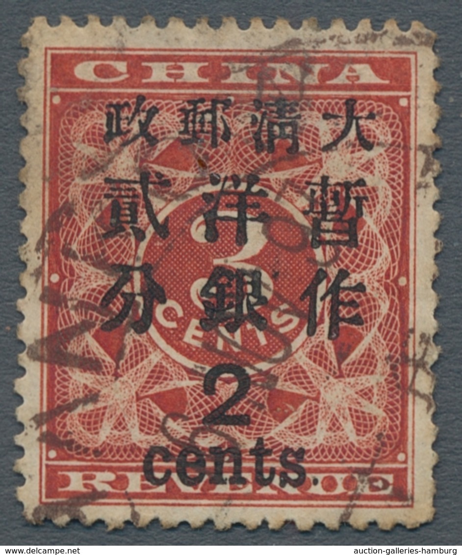 China: 1897 - 3 Cents Red Revenues With Overprint "one Cent" And "2 Cents", Used In Good Condition. - 1912-1949 Republik