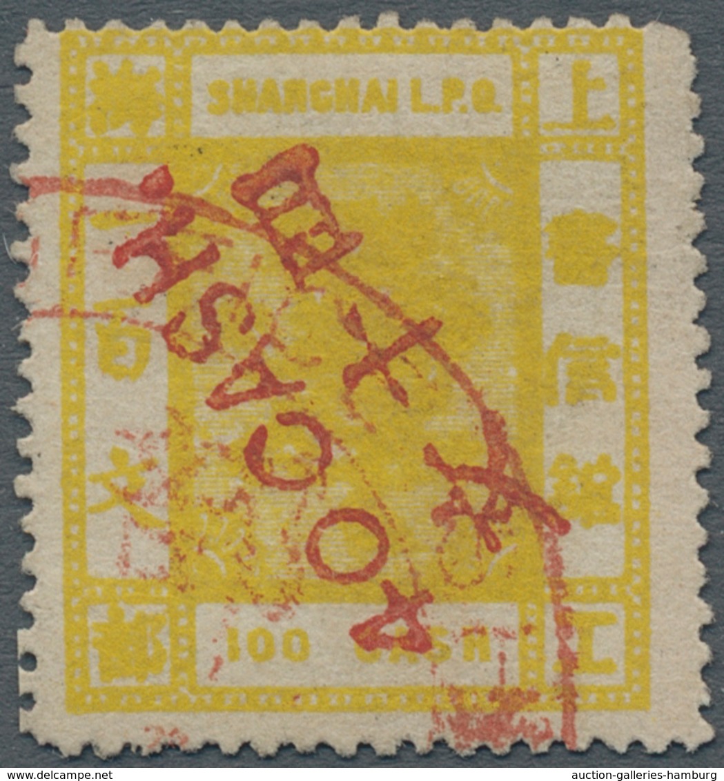 China - Shanghai: 1886, 40 Cash. In Red Diagonal Surcharge On 1884 100 C. Yellow, Surcharge Inverted - Autres & Non Classés