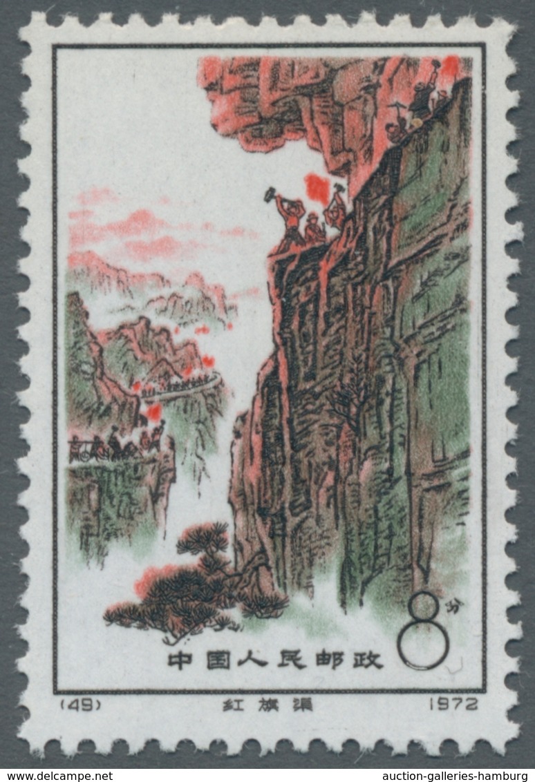 China - Volksrepublik: Meist Ab 1971-75 Postfrische Partie, überwiegend Mit Kplt Sätzen, Meist Prach - Unused Stamps