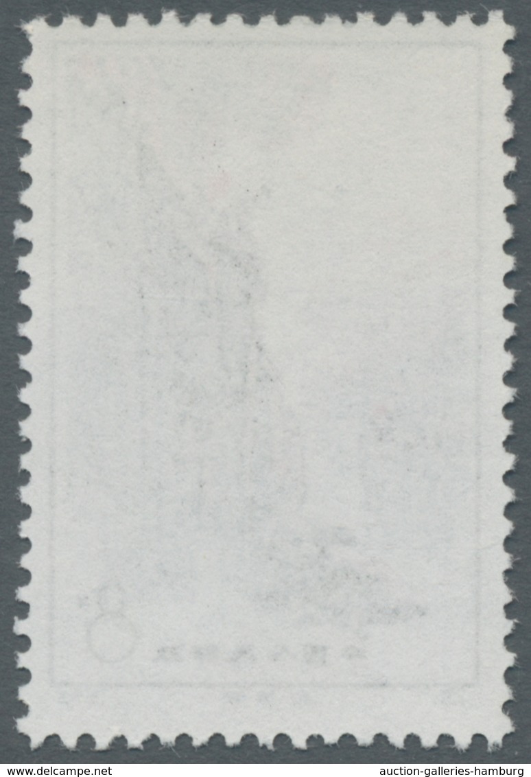 China - Volksrepublik: Meist Ab 1971-75 Postfrische Partie, überwiegend Mit Kplt Sätzen, Meist Prach - Unused Stamps