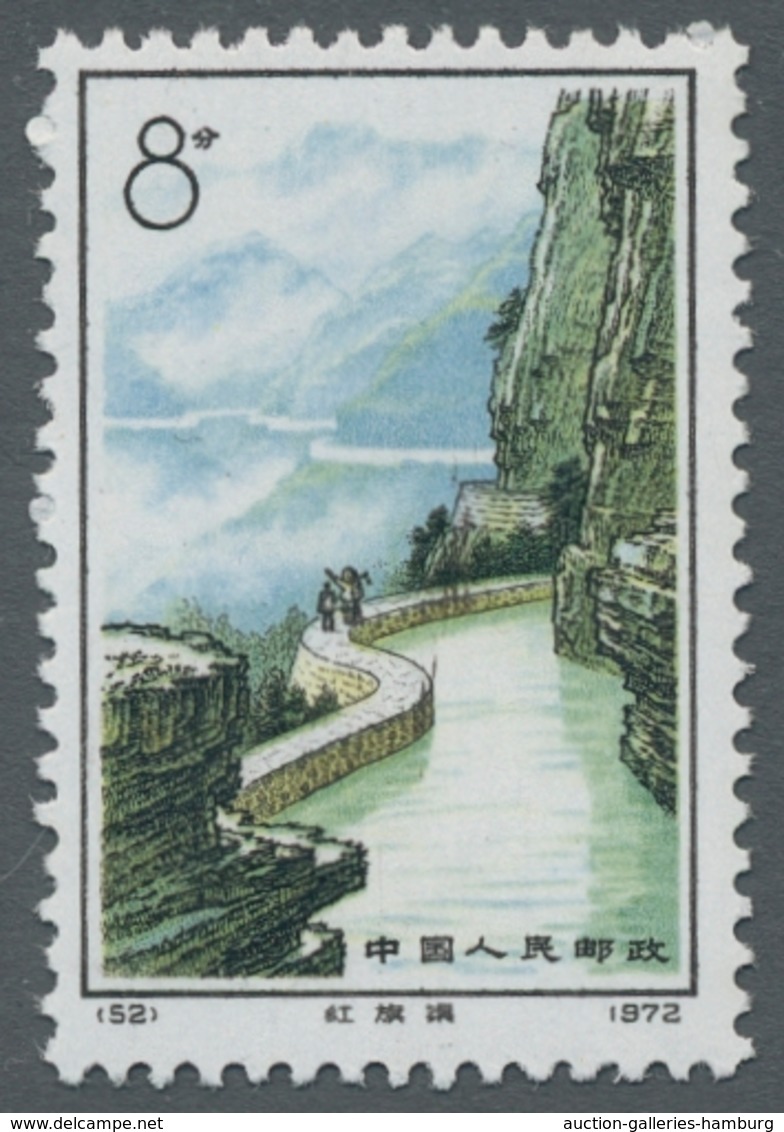 China - Volksrepublik: 1972; Bewässerungskanal 4 Werte Komplett Postfrisch In Tadelloser Erhaltung. - Unused Stamps