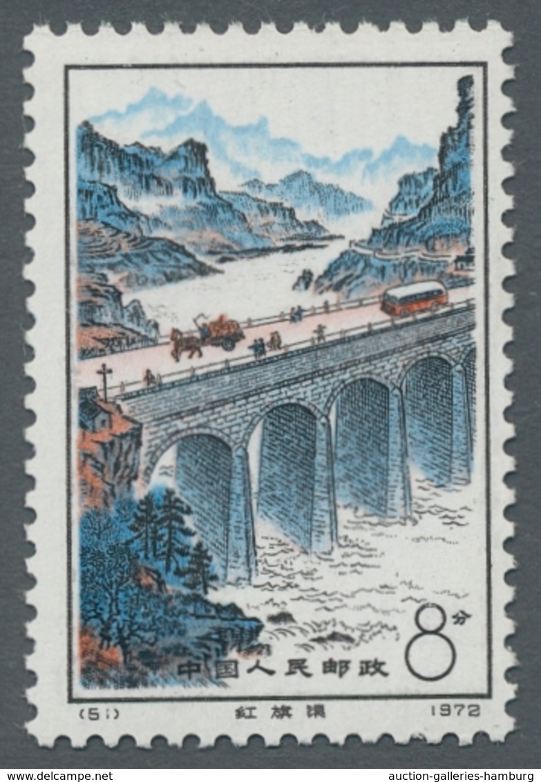 China - Volksrepublik: 1972; Bewässerungskanal 4 Werte Komplett Postfrisch In Tadelloser Erhaltung. - Unused Stamps