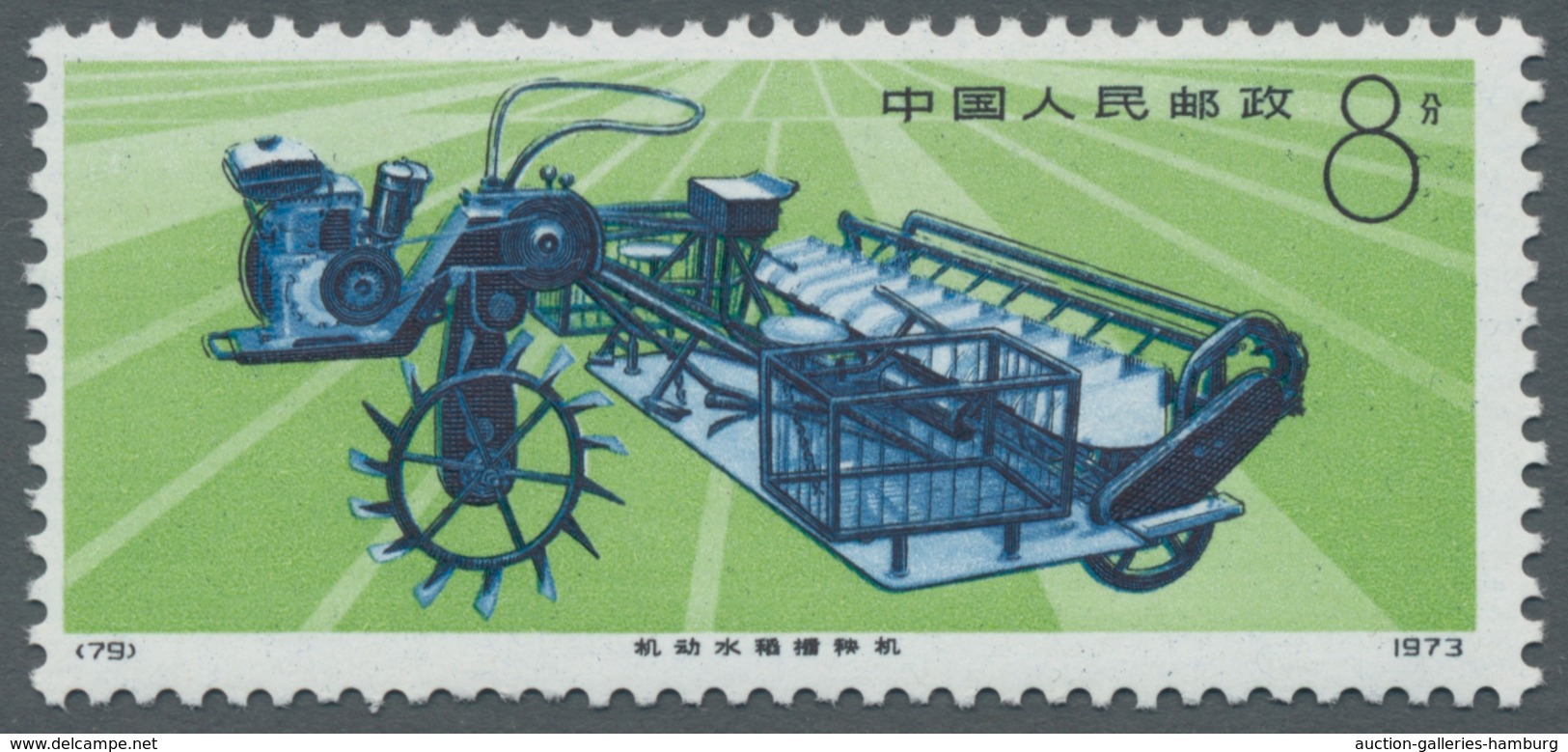 China - Volksrepublik: .1974, Maschinenbau, Kplt. Satz, Pracht.Mi. 600,- - Neufs