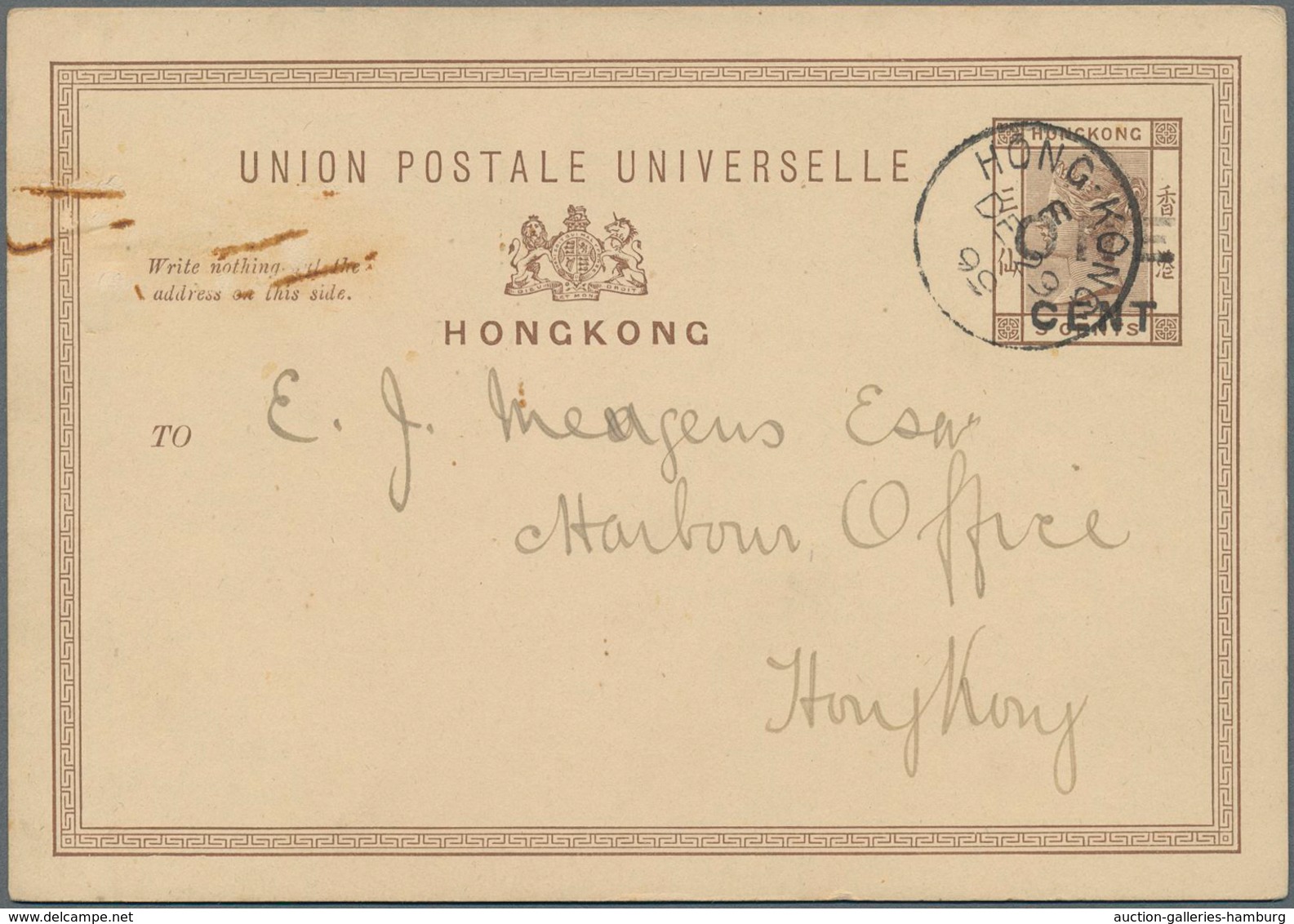 Hongkong - Ganzsachen: 1893/1899 Postal Stationery Cards 3c. Brown, Used From Hongkong To Munich, Ge - Enteros Postales