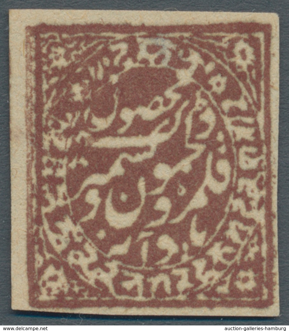 Indien - Konventionalstaaten: JAMMU AND KASHMIR: 1883-94, ¼ A. Brown, On The Left Partly Double Impr - Sonstige & Ohne Zuordnung