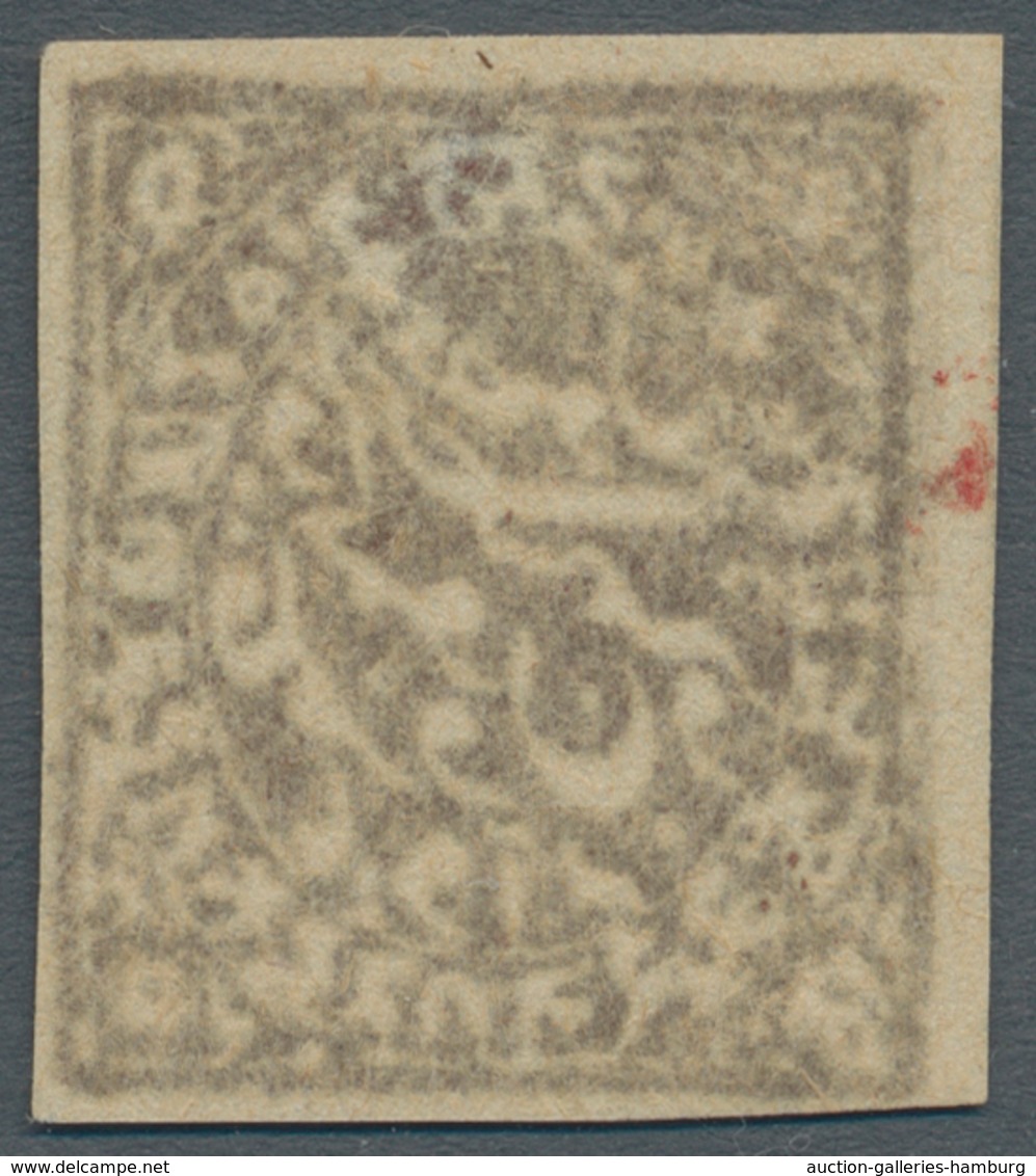 Indien - Konventionalstaaten: JAMMU AND KASHMIR: 1883-94, ¼ A. Brown, On The Left Partly Double Impr - Other & Unclassified