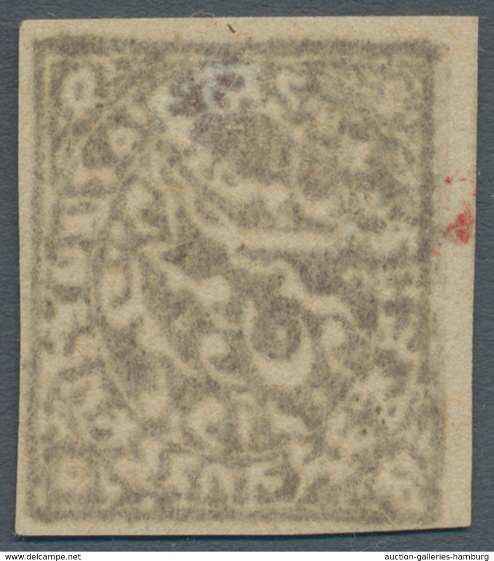 Indien - Konventionalstaaten: JAMMU AND KASHMIR: 1883-94, ¼ A. Brown, On The Left Partly Double Impr - Autres & Non Classés