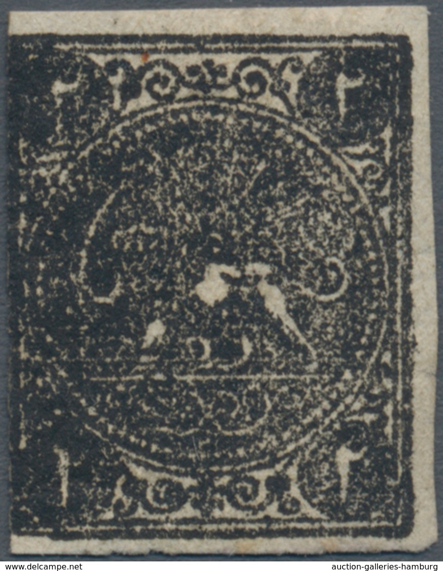 Iran: 1876, Lion Issue, 2ch. Black, Type B, Deep Colour, Touched At Left Otherwise Full Margins, Min - Iran