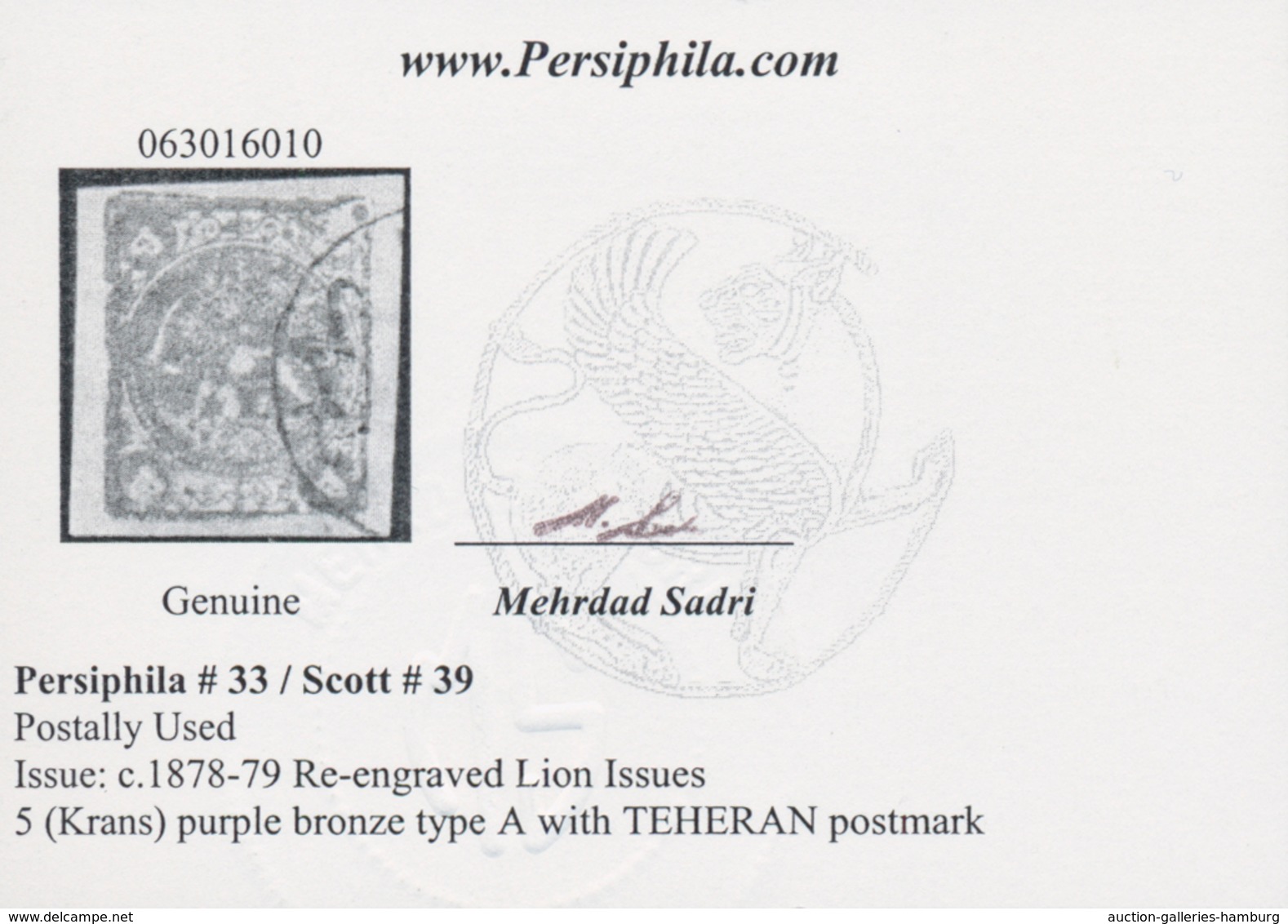 Iran: 1878, Re-engraved Lion Issue, 5kr. Purple-bronze, Type A, Fresh Colour, Full To Wide Margins, - Iran