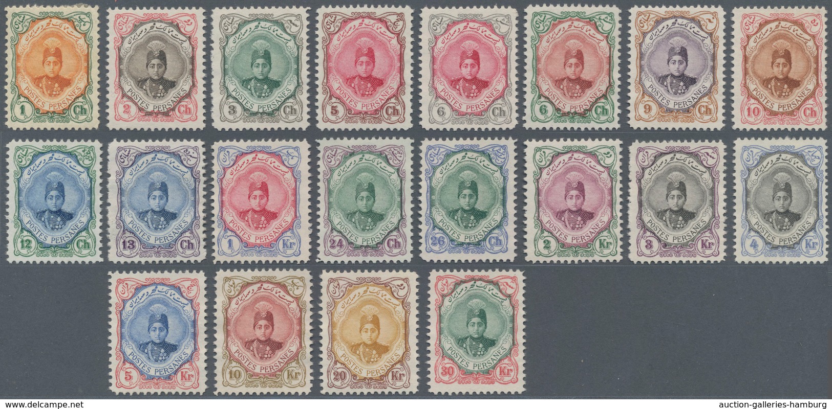 Iran: 1911/1913, Ahmad Shah Qajar, 1ch-30kr., Complete Set Of 20 Values, Fresh Colours And Well Perf - Iran