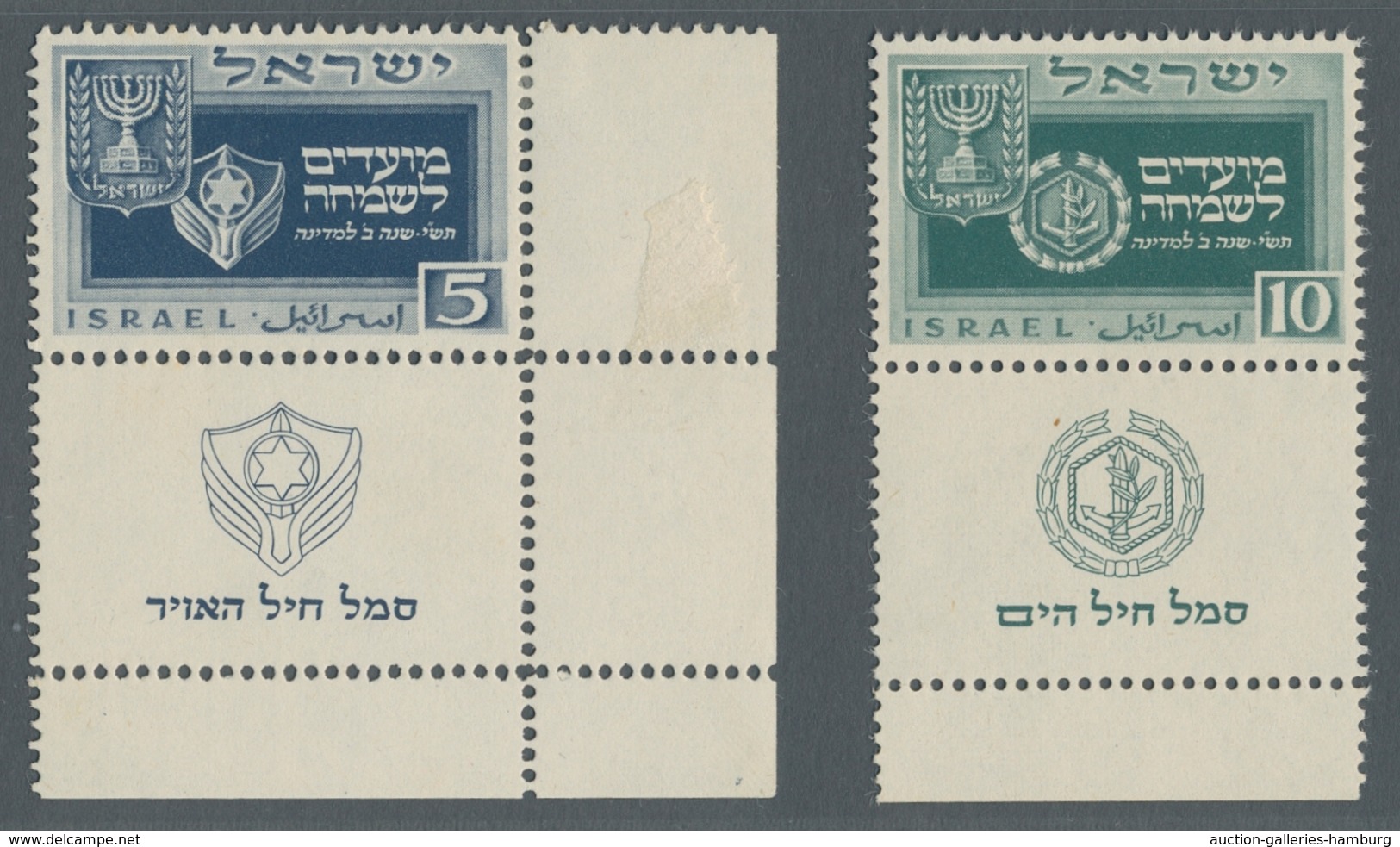Israel: 1949; Jüdische Festtage 3 Werte Komplett Ungebraucht Mit Full-TAB; Die Erhaltung Ist Einwand - Ongebruikt (met Tabs)