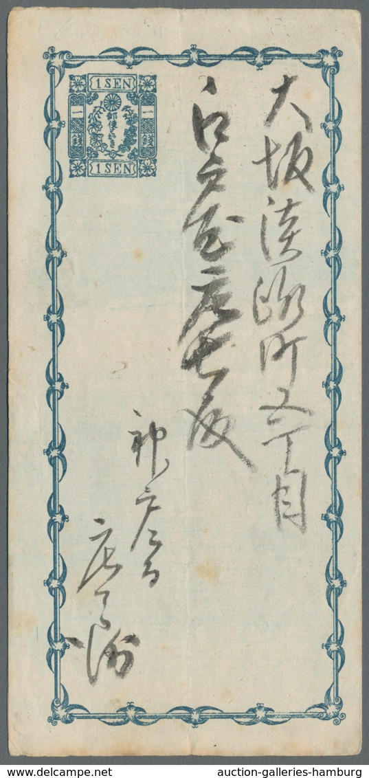 Japan - Ganzsachen: 1874, 1 Sen-Klapp-Ganzsachenkarte In Blau (Higgins & Gage-Nr. P4) Echtgelaufen M - Postcards