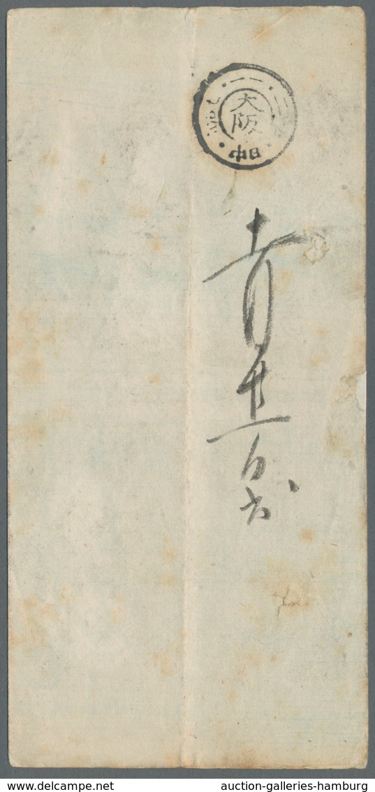Japan - Ganzsachen: 1874, 1 Sen-Klapp-Ganzsachenkarte In Blau (Higgins & Gage-Nr. P4) Echtgelaufen M - Ansichtskarten