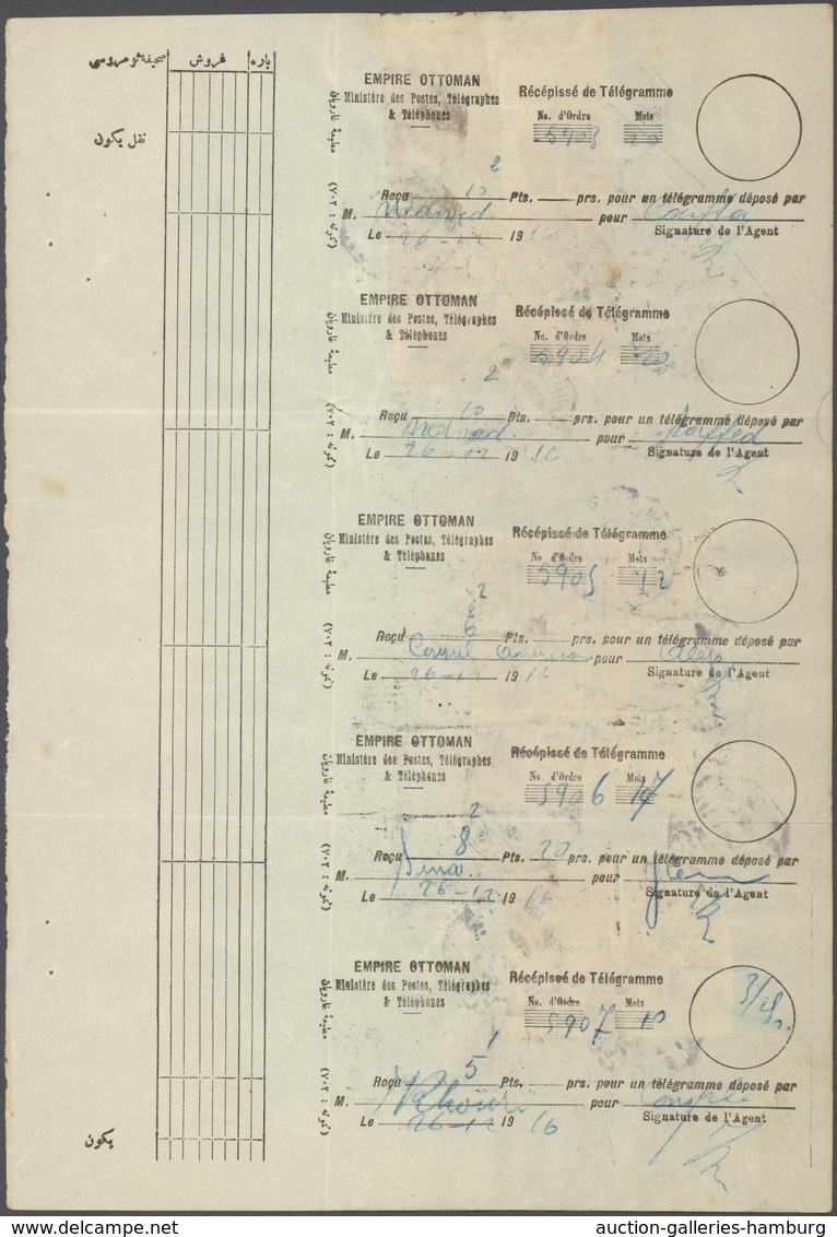 Libanon: 1917 BEIRUT (BEYROUTH): Sheet Of Five Receipts For 'Ottoman Empire' Telegrams Used In Beiru - Lebanon