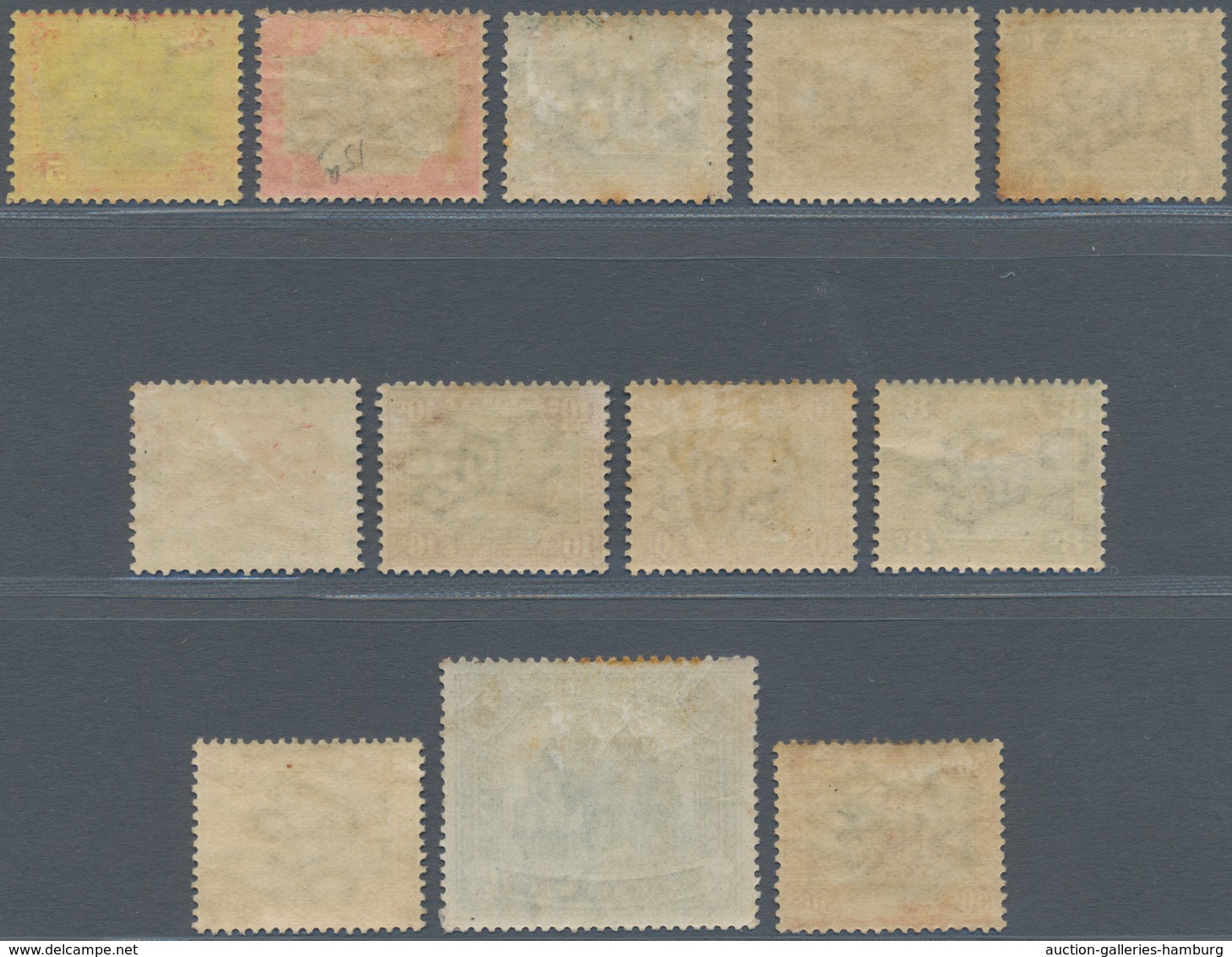 Malaiischer Staatenbund: 1900/1905, 'Tiger' Complete Set Of 7 Plus Shades Of 3c. And 10c., And $5, W - Federated Malay States