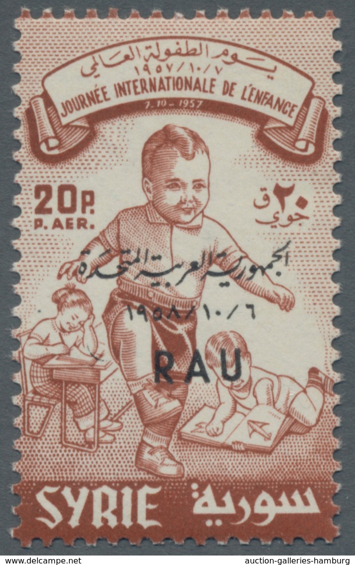 Syrien: 1958, "fair Damaskus-Block And Children's Aid", Perfect Mint, Mi. 240,--. ÷ 1958, "Messe Dam - Siria