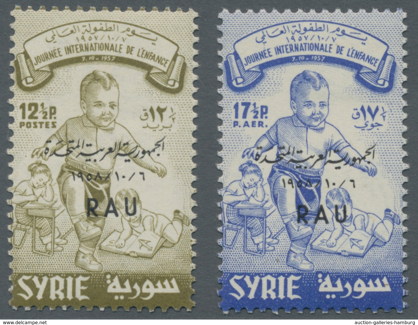 Syrien: 1958, "fair Damaskus-Block And Children's Aid", Perfect Mint, Mi. 240,--. ÷ 1958, "Messe Dam - Siria