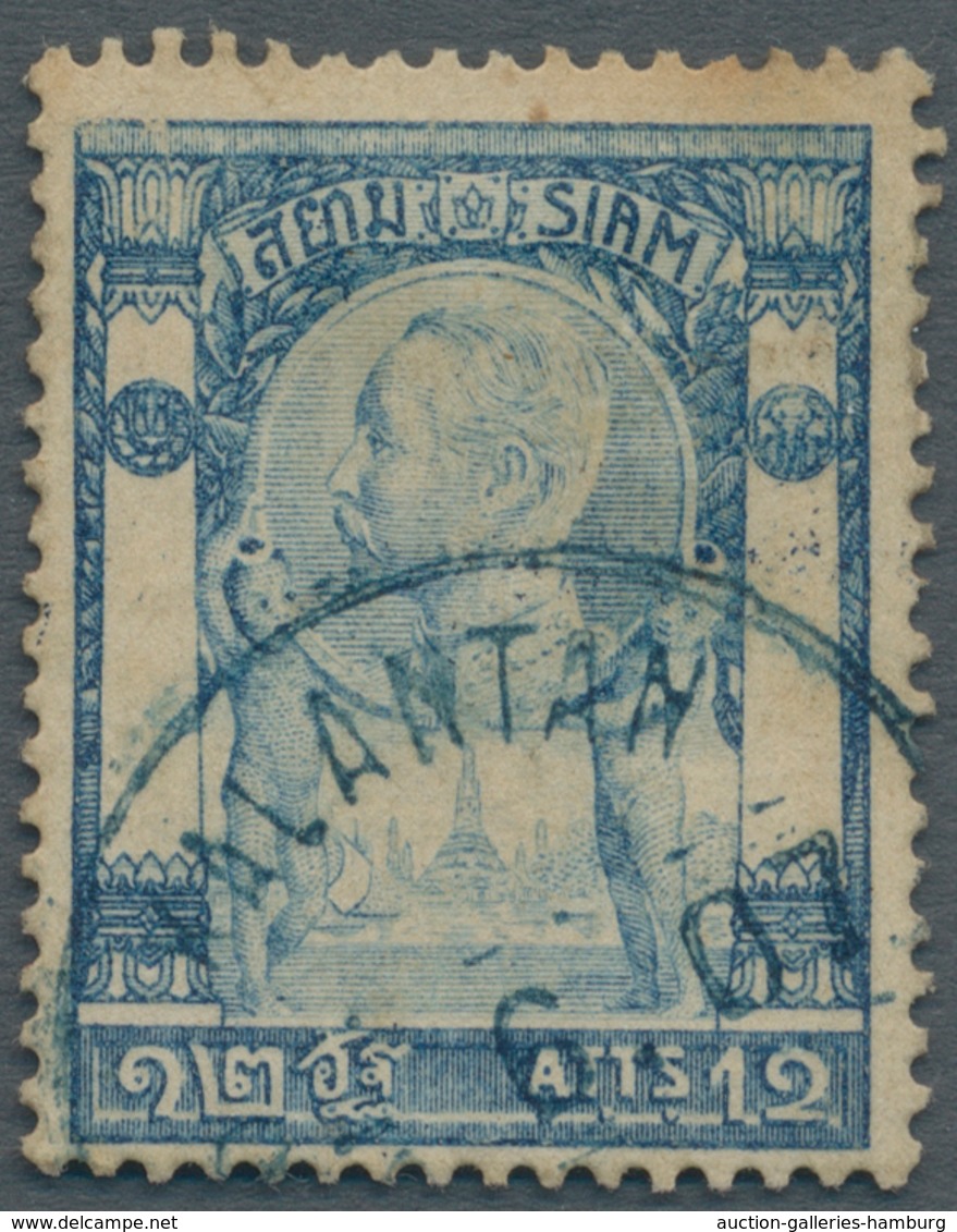 Thailand - Besetzung Malaiischer Gebiete: Stempel KALANTAN 25.6.07 In Dunkelblau Auf 12 Atts. Blau, - Thailand