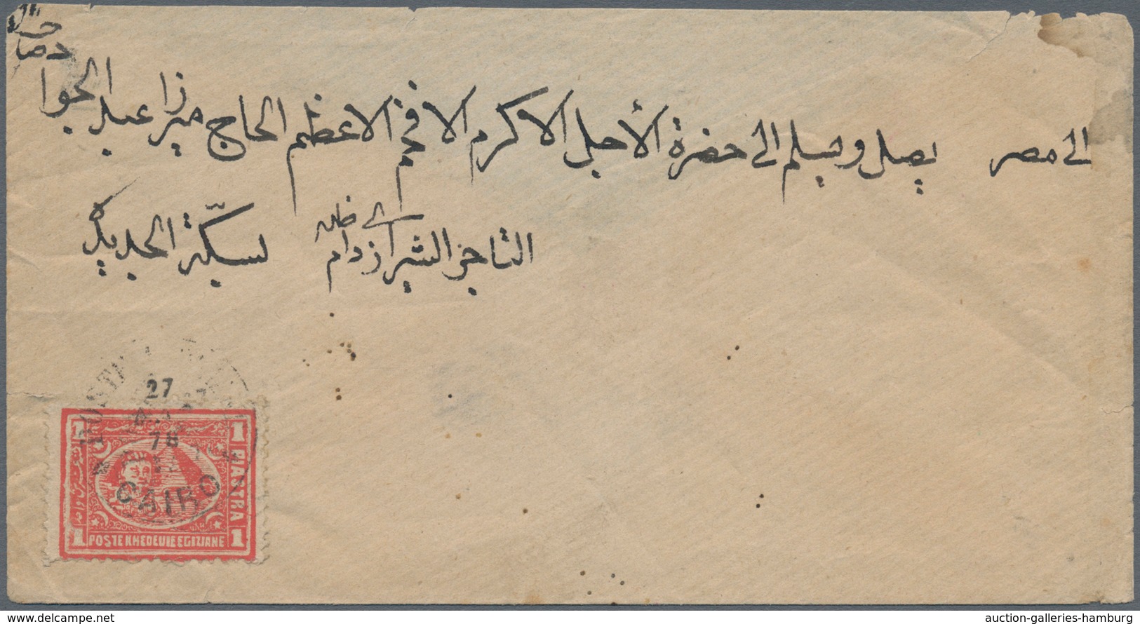 Ägypten: 1872 Third Issue (1st Printing) 20pa. Blue Along With 1pi. Rose On 1877 Cover From Cairo To - 1866-1914 Ägypten Khediva