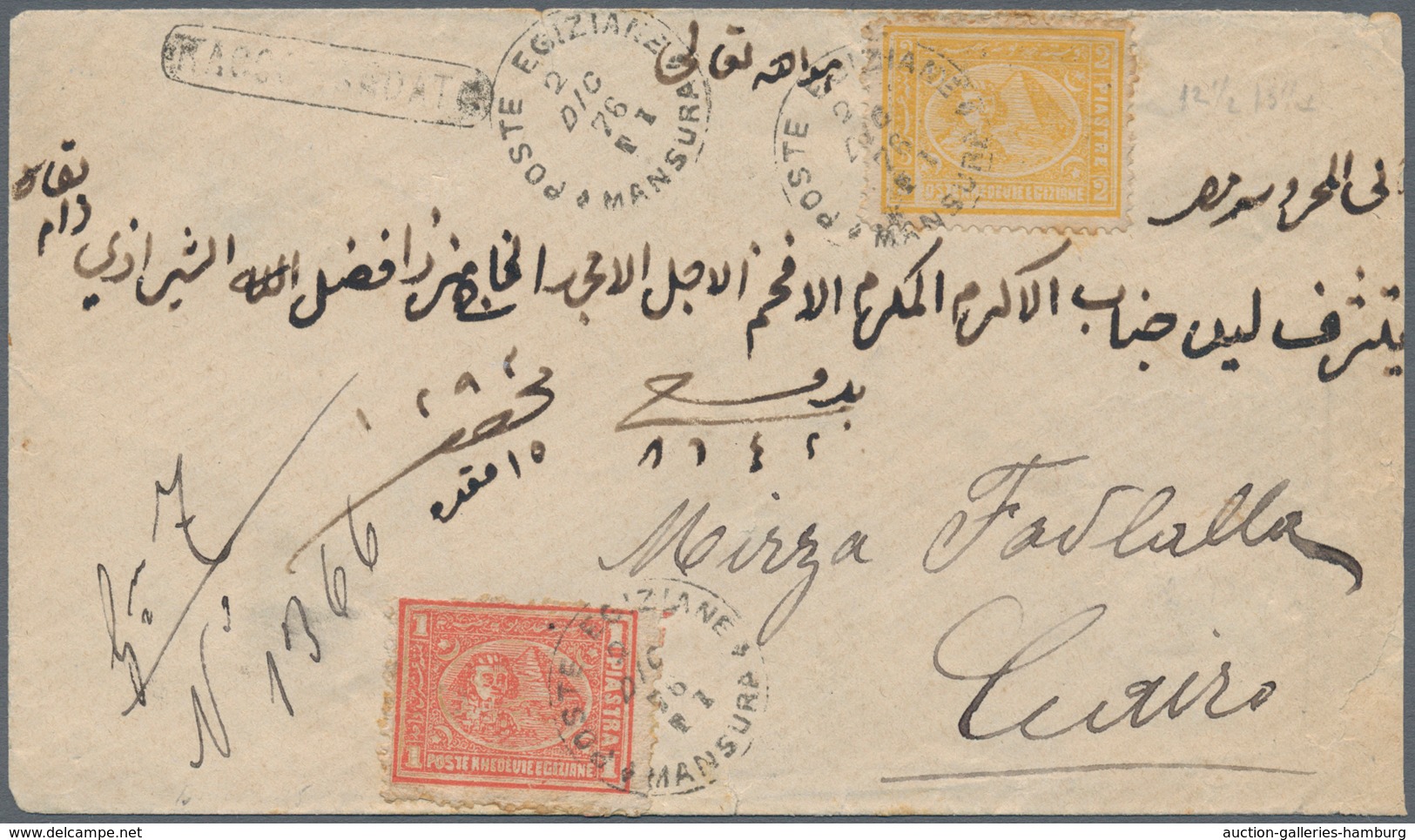 Ägypten: 1874 Third Issue (2nd "Bulâq" Printing) 2pi Yellow Along With 1pi. Red On 1876 REGISTERED C - 1866-1914 Khedivate Of Egypt