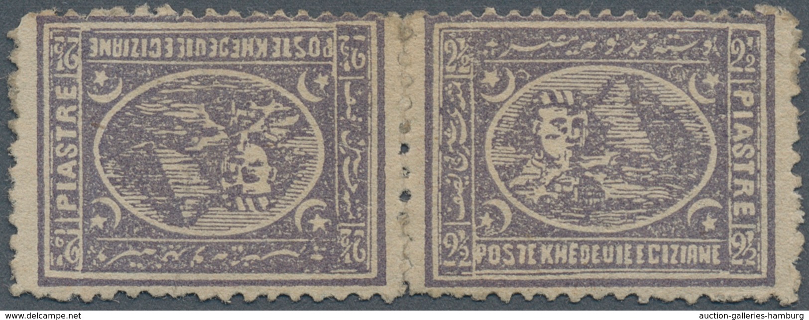 Ägypten: 1874 Third Printing (2nd "Bulâq" Issue) 2½pi. Violet, Perf 12½ X 13¼, HORIZONTAL TÊTE-BÊCHE - 1866-1914 Khedivate Of Egypt