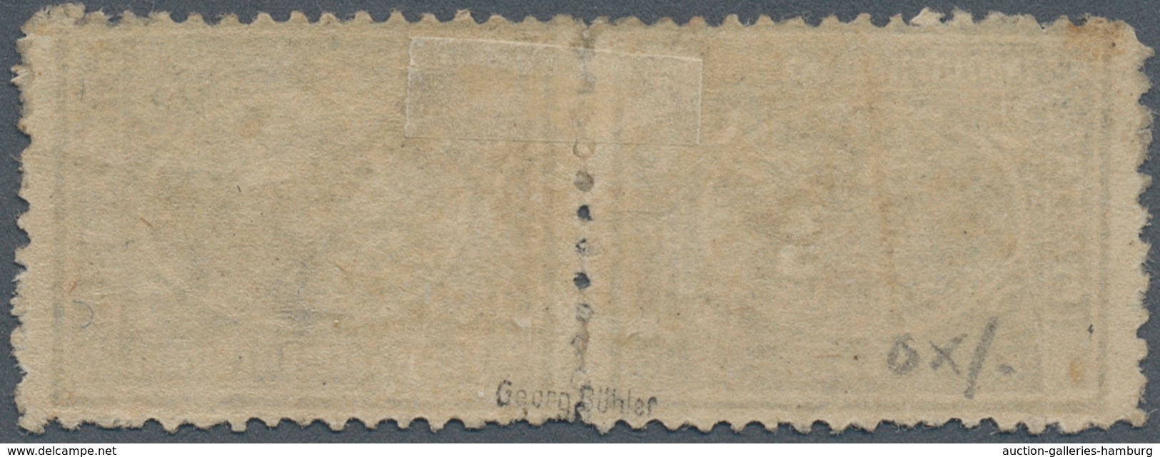 Ägypten: 1874 Third Printing (2nd "Bulâq" Issue) 2½pi. Violet, Perf 12½ X 13¼, HORIZONTAL TÊTE-BÊCHE - 1866-1914 Ägypten Khediva