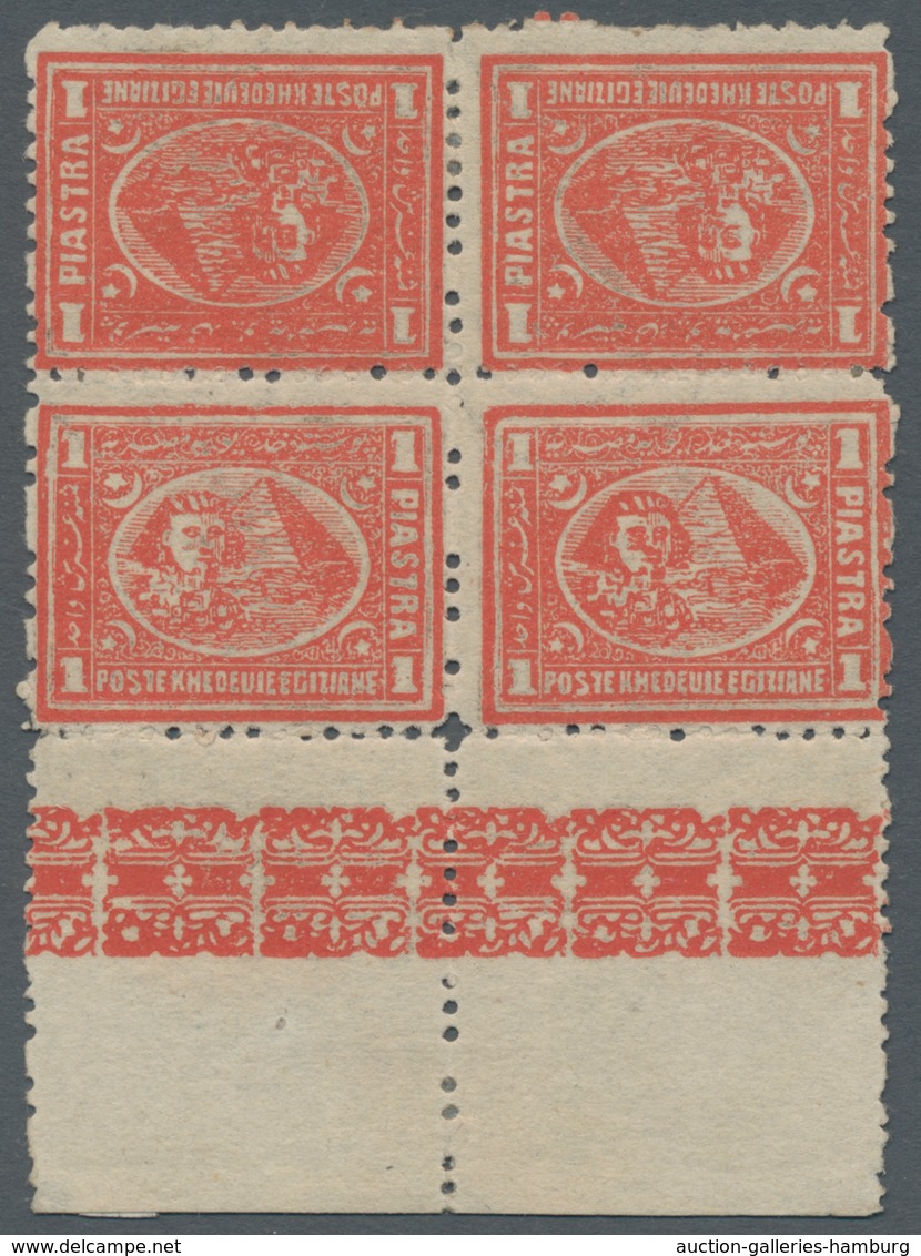 Ägypten: 1874-75, 1 Pi Red, Block Of Four Containing Two Vertical Tete-beche Pairs, Attractive Unit - 1866-1914 Ägypten Khediva