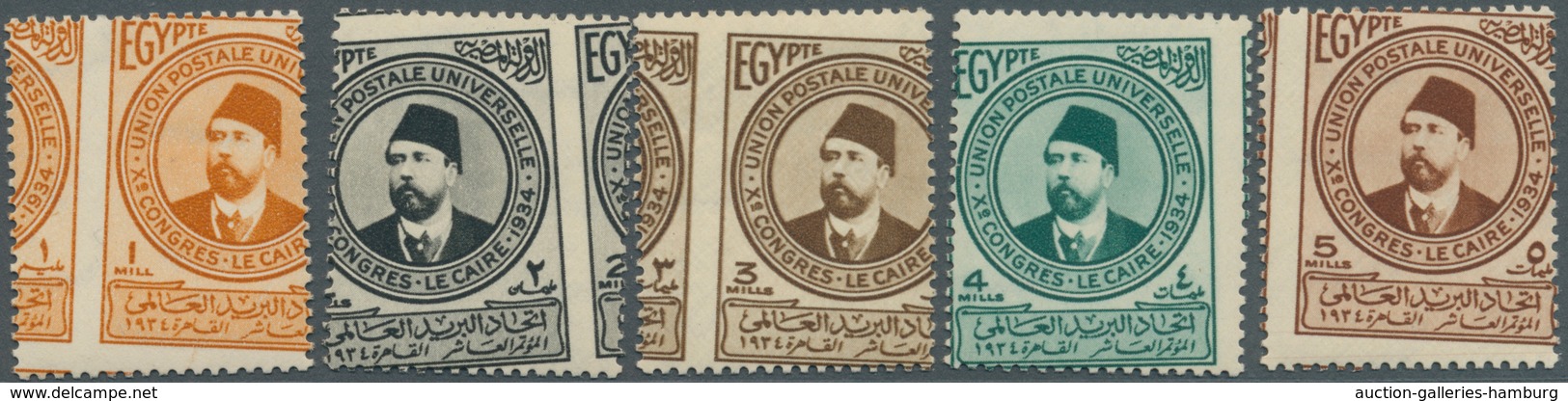 Ägypten: 1934 UPU 1m. To 5m. Each Royal Misperforated, Mint Never Hinged, Fresh And Fine. - 1866-1914 Ägypten Khediva