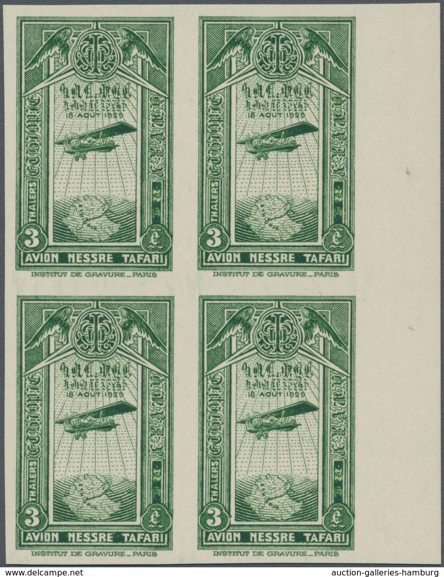 Äthiopien: 1931, Airmails, 3th. Green, IMPERFORATE Right Marginal Block Of Four, Unused No Gum. Yv. - Ethiopia