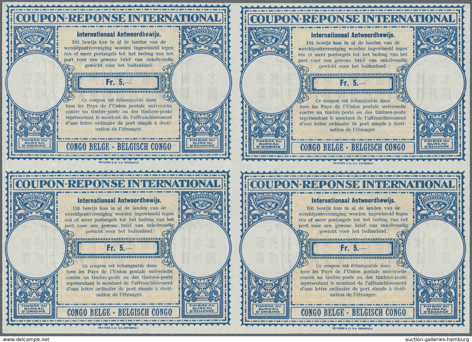 Belgisch-Kongo: 1950/1953. Lot Of 2 Different Intl. Reply Coupons (London Type) Each In An Unused Bl - Other & Unclassified