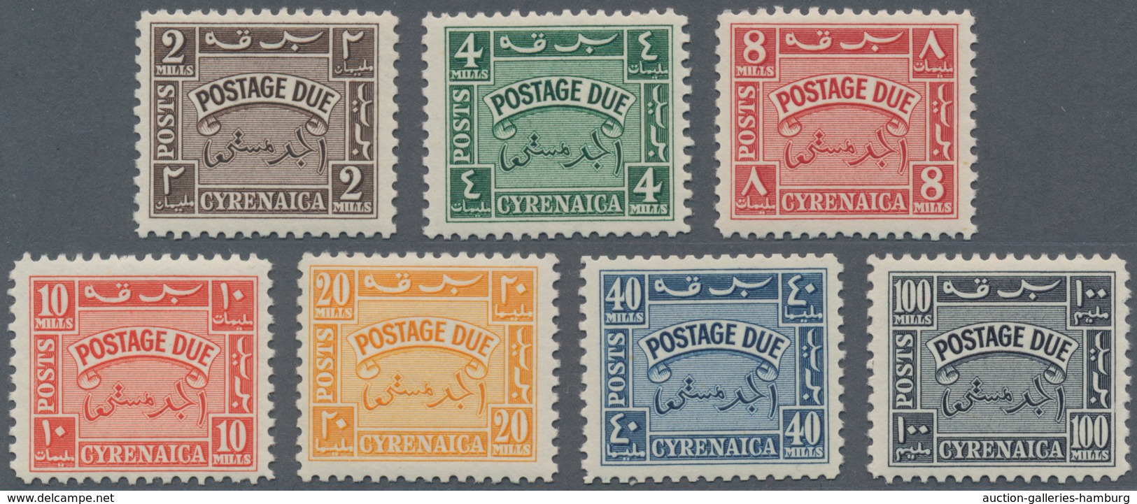 Cyrenaica - Portomarken: 1950, Postage Dues Complete Set Of Seven, MNH (10c. Very Lightly Hinged) An - Cirenaica