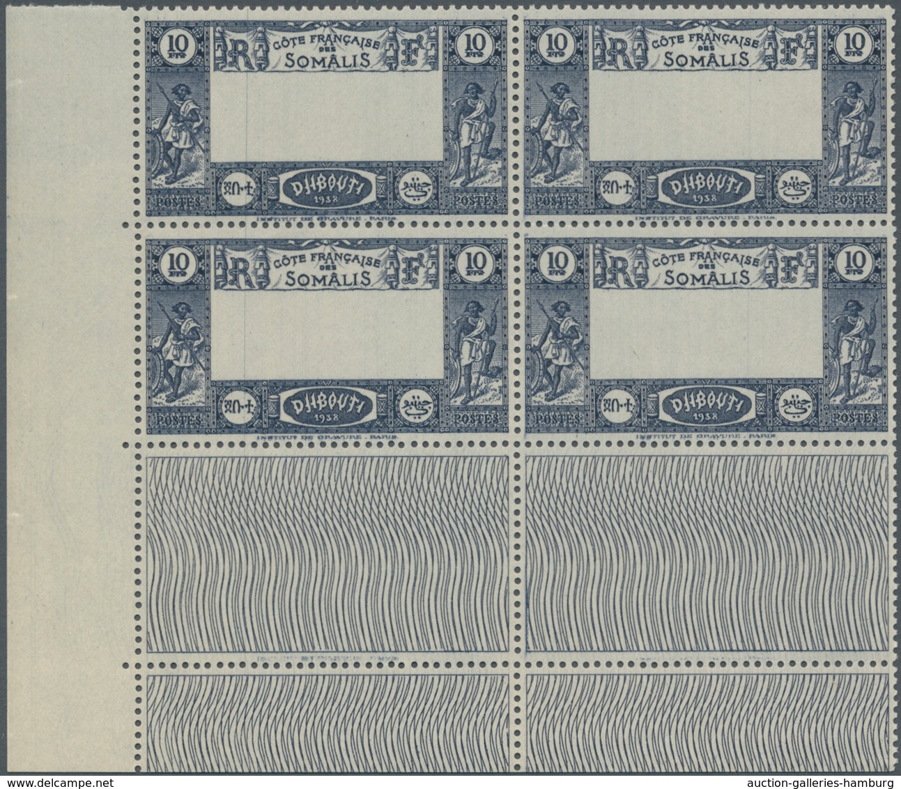 Dschibuti: 1938, Definitives "Views Of Djibouti", 10fr. Showing Variety "Missing Centre", Marginal B - Djibouti (1977-...)