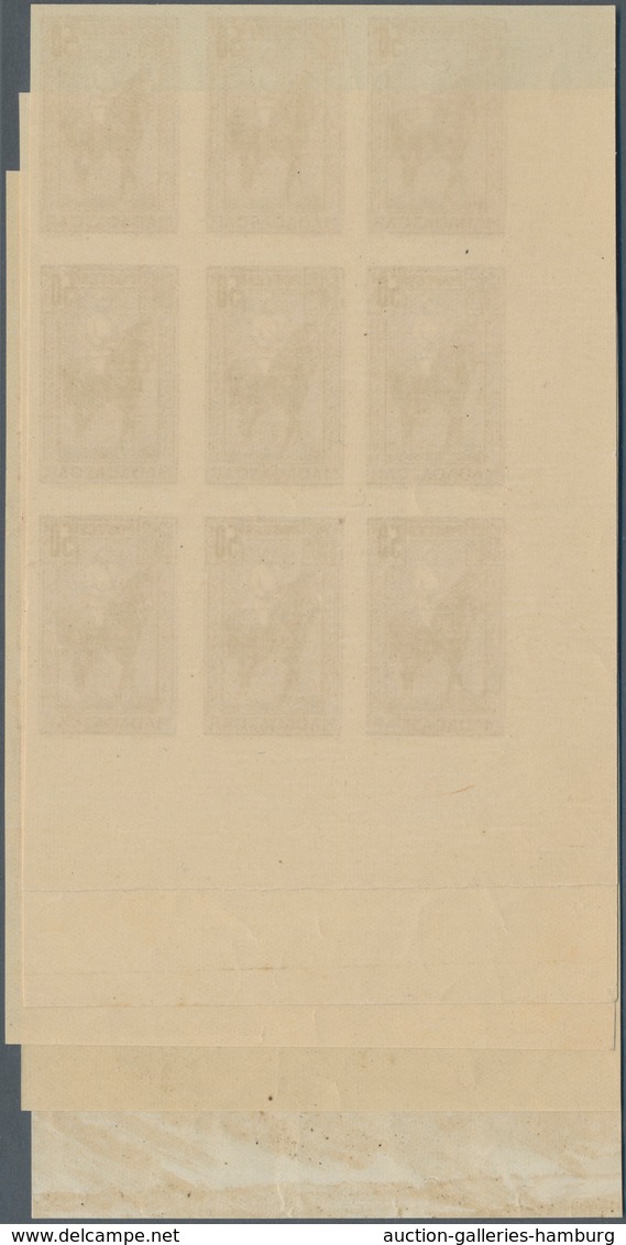 Madagaskar: 1931, Gouverneur Gallieni Definitives Complete Set Of Five In IMPERFORATE Blocks Of Nine - Other & Unclassified