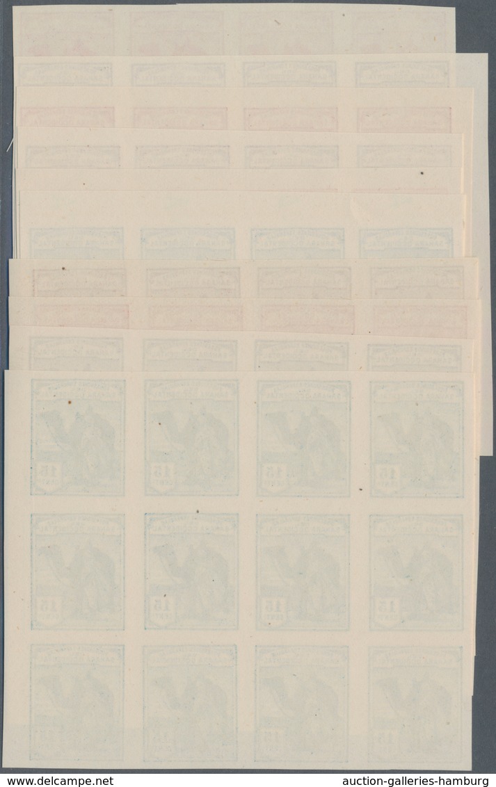 Spanisch-Sahara: 1936, Native With Dromedary Prepared Reprint But NOT ISSUED Set Of Ten Without Cont - Spanische Sahara