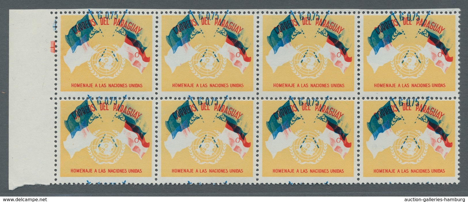 Paraguay: 1960, 15 Years UNO 0.75 G. Horizontal Block Of Eight With Left Margin And Heavy Shifted Pr - Paraguay