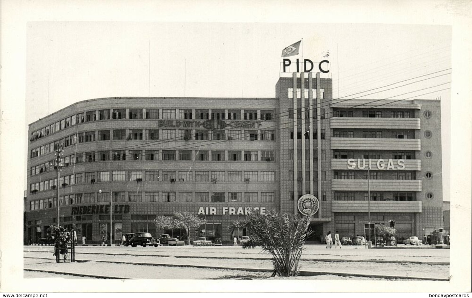 Pakistan, KARACHI, Industrial Development Corporation Bldg., PIDC (1960s) RPPC - Pakistan