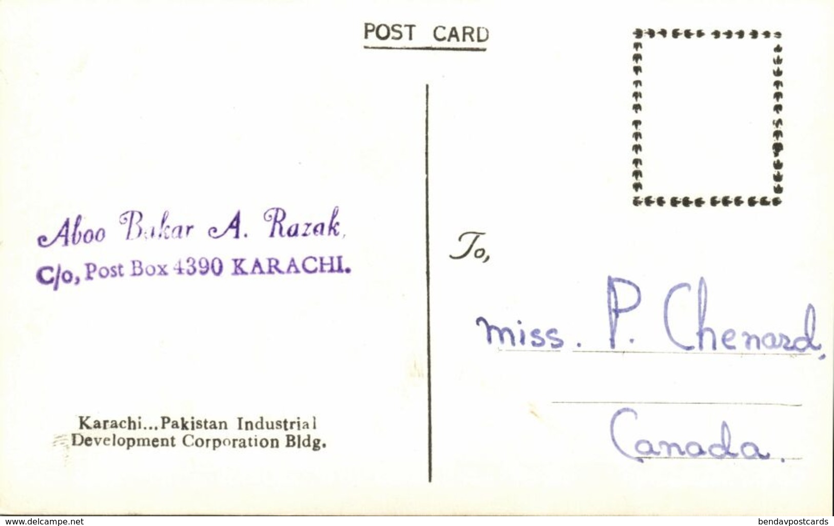 Pakistan, KARACHI, Industrial Development Corporation Bldg., PIDC (1960s) RPPC - Pakistan