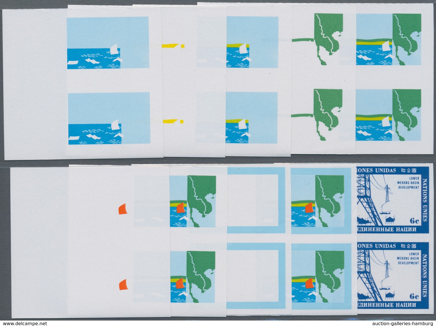 Vereinte Nationen - New York: 1970, Lower Mekong Basin Development 6c. In Ten Different Imperforate - Other & Unclassified