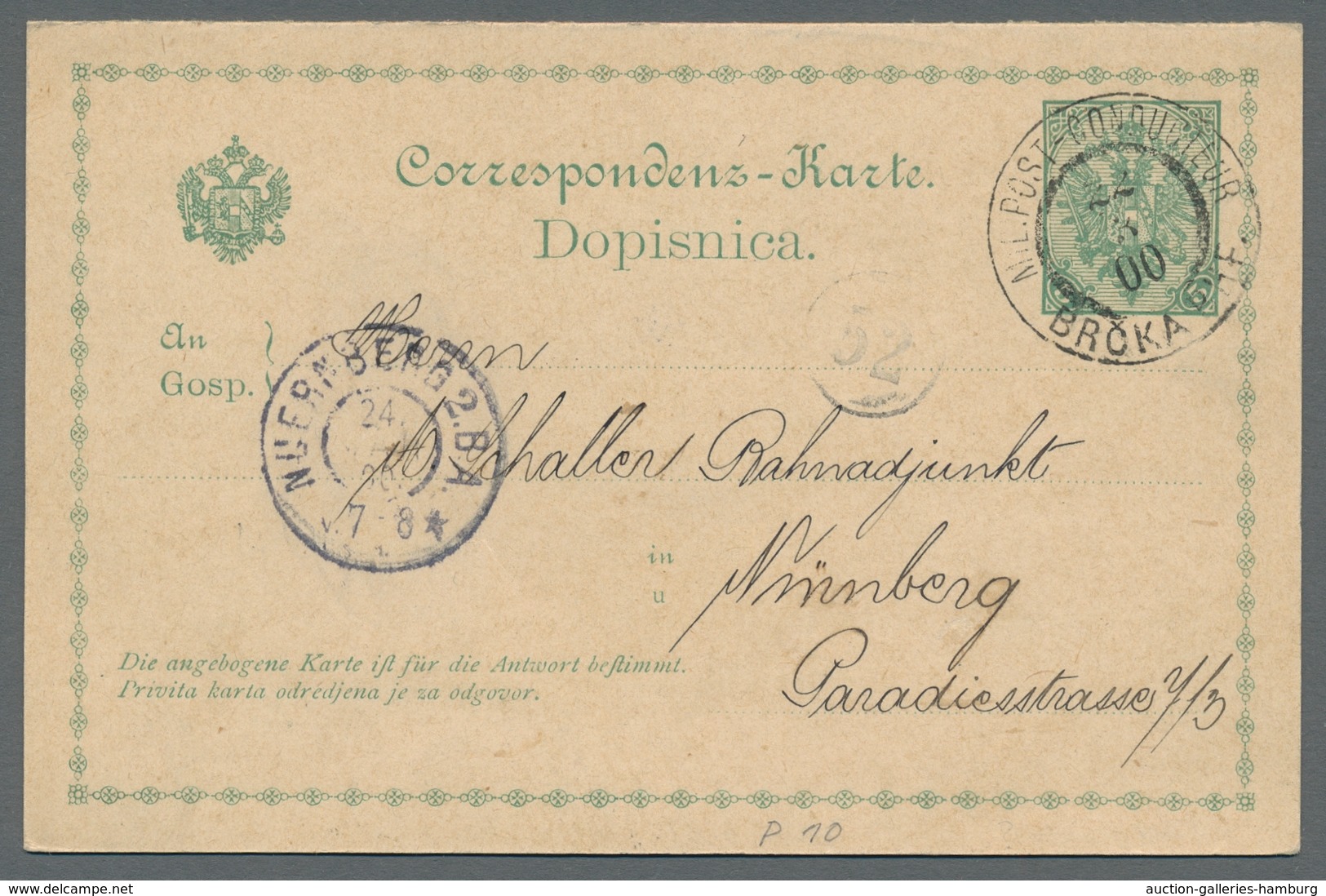 Bosnien Und Herzegowina - Stempel: MIL. POST-CONDUCTEUR BRCKA BHF, 1900, Scarce Cancellation, Crysta - Bosnien-Herzegowina